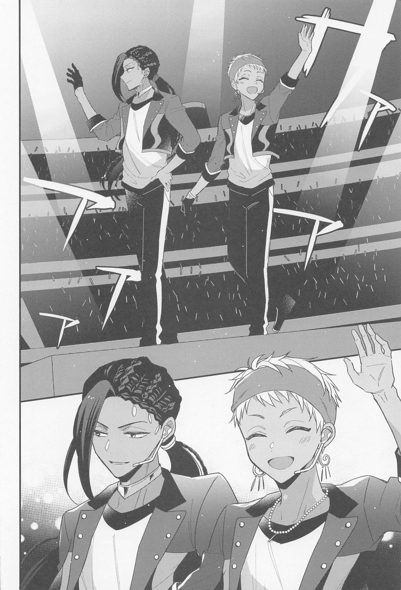 Arpeggio no Kyousou - concert of the arpeggio page 7 full