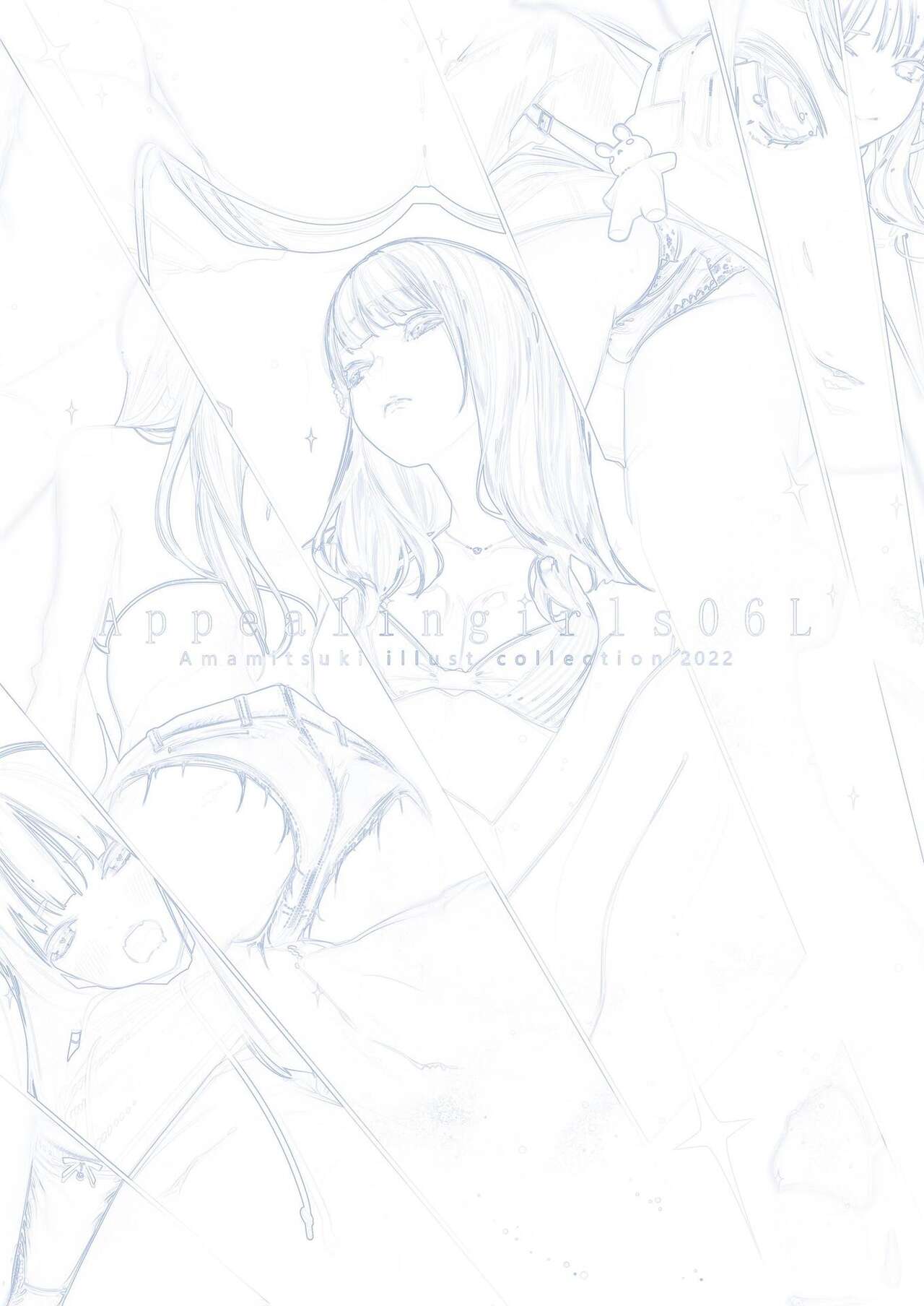 Appealingirls06L page 2 full