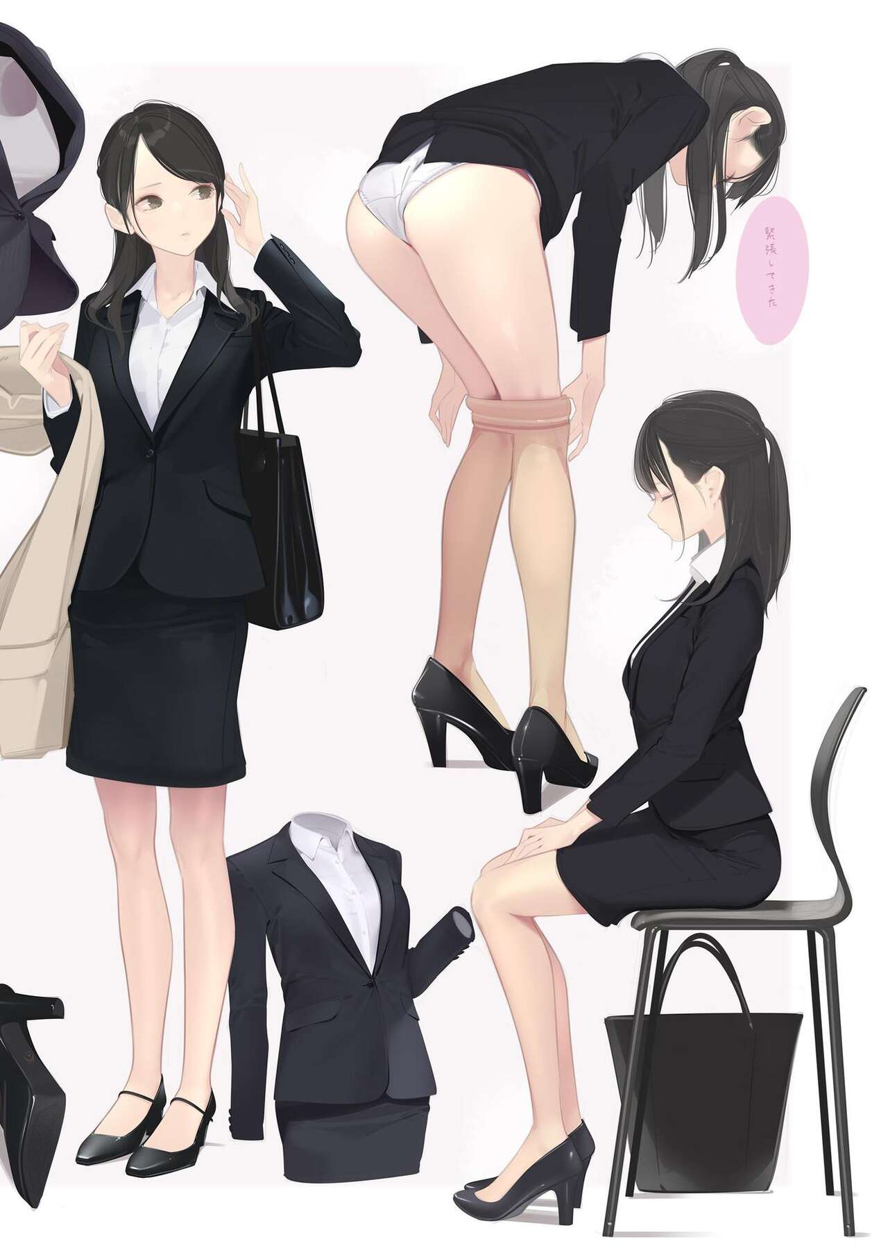 Appealingirls06L page 9 full