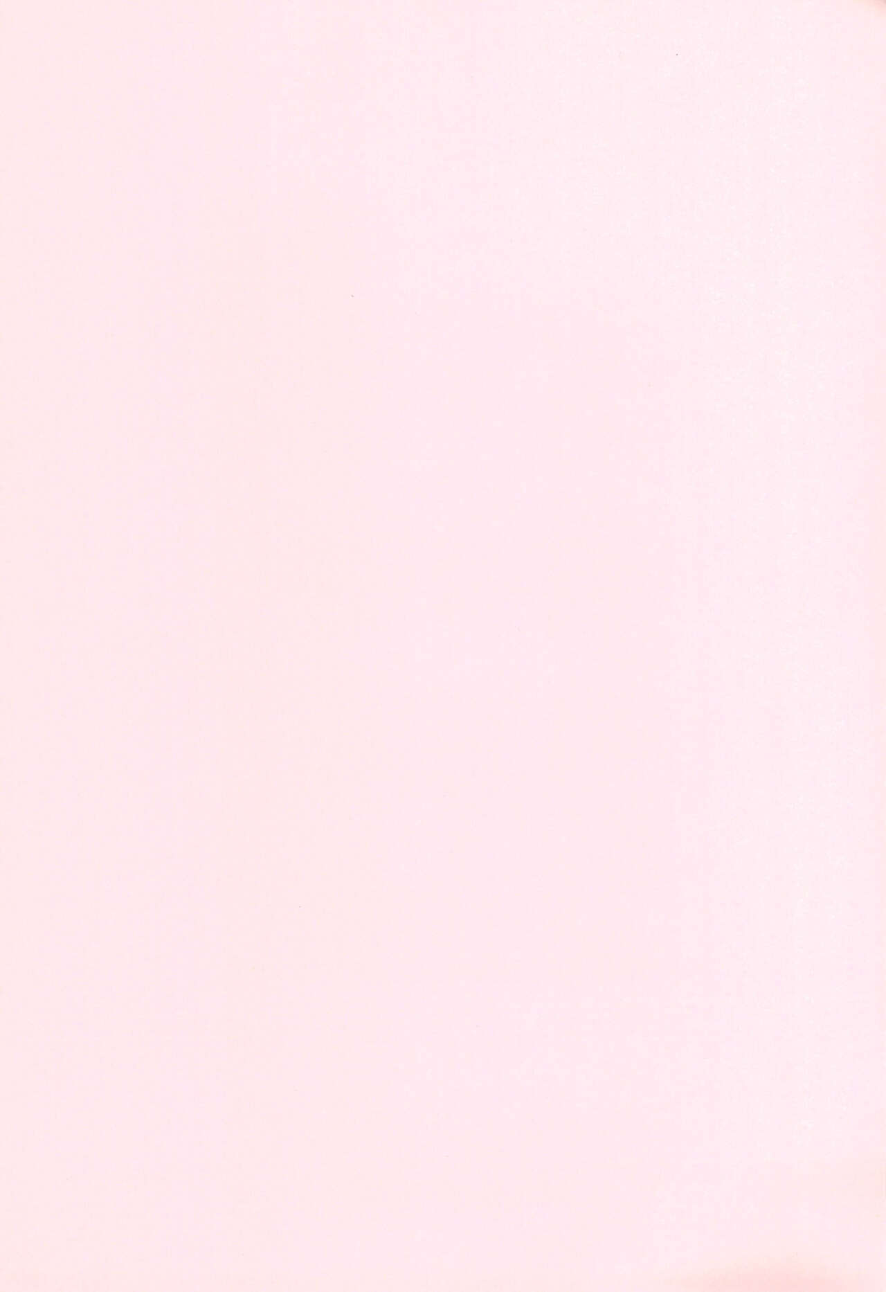 Achilles!! page 3 full