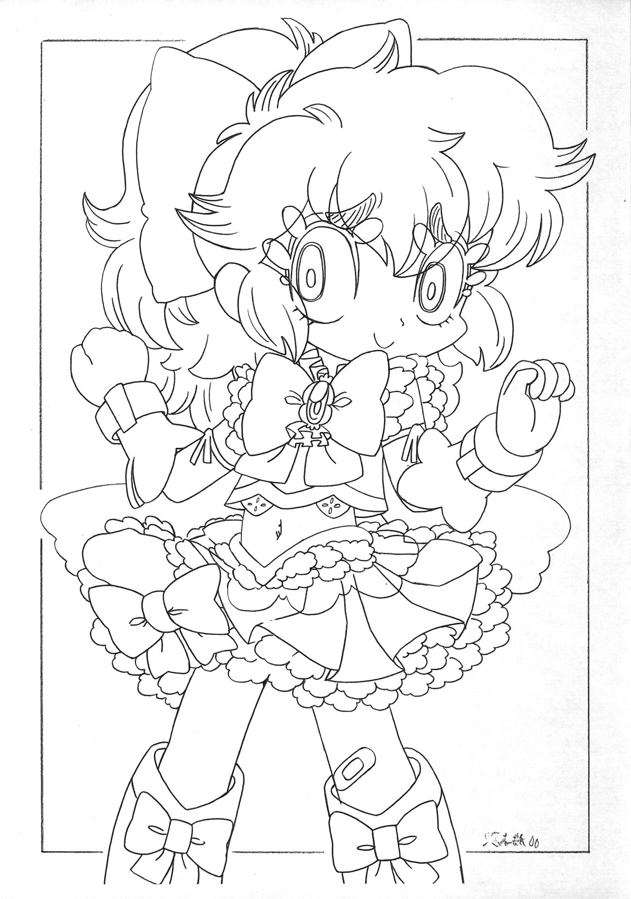 Odagiri-kun Hi! V page 7 full