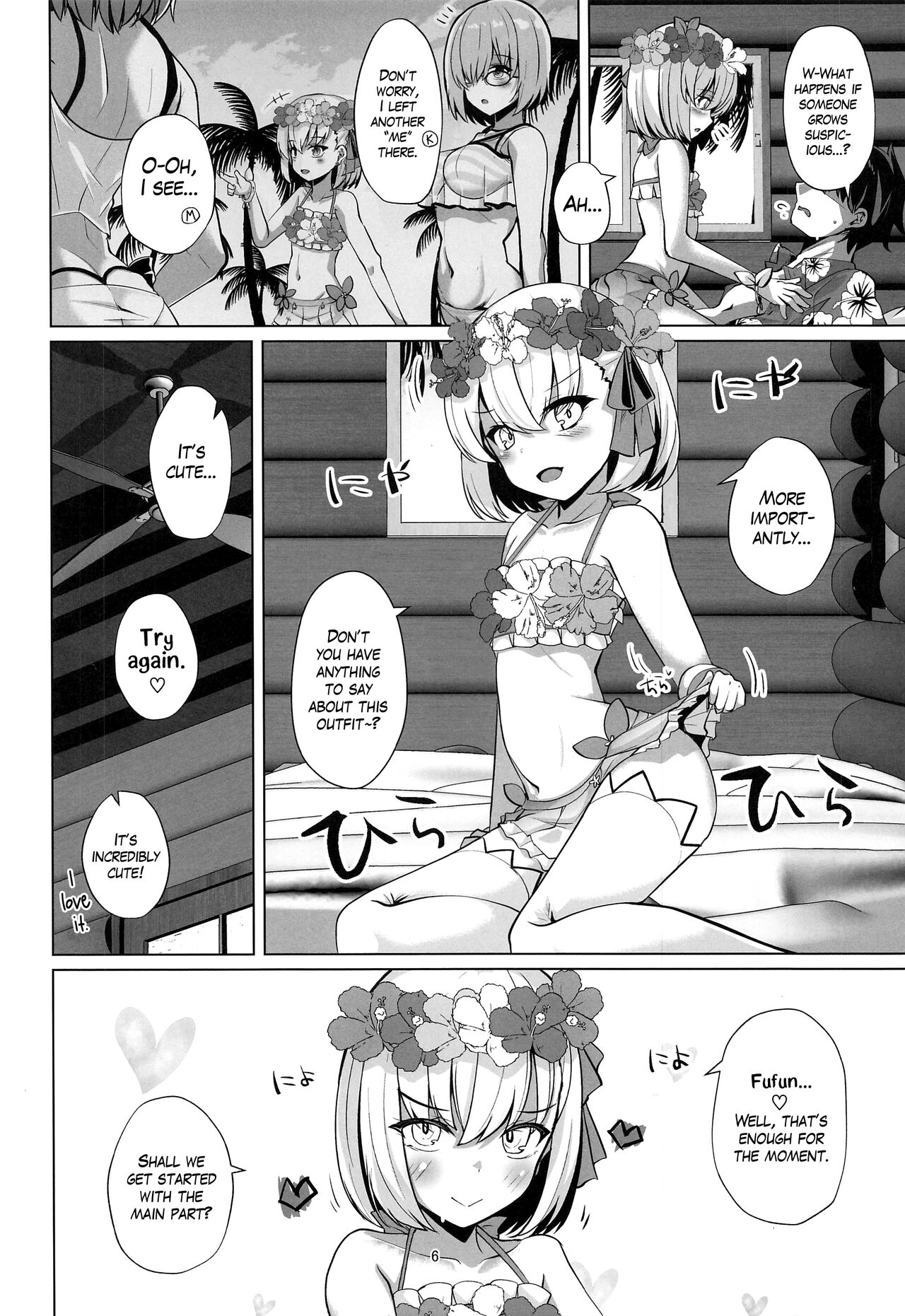 Master-san wa Shitsuke Ana ni Haiboku Kakutei desu | I'll Utterly Defeat my Master with my Disciplining Hole page 5 full