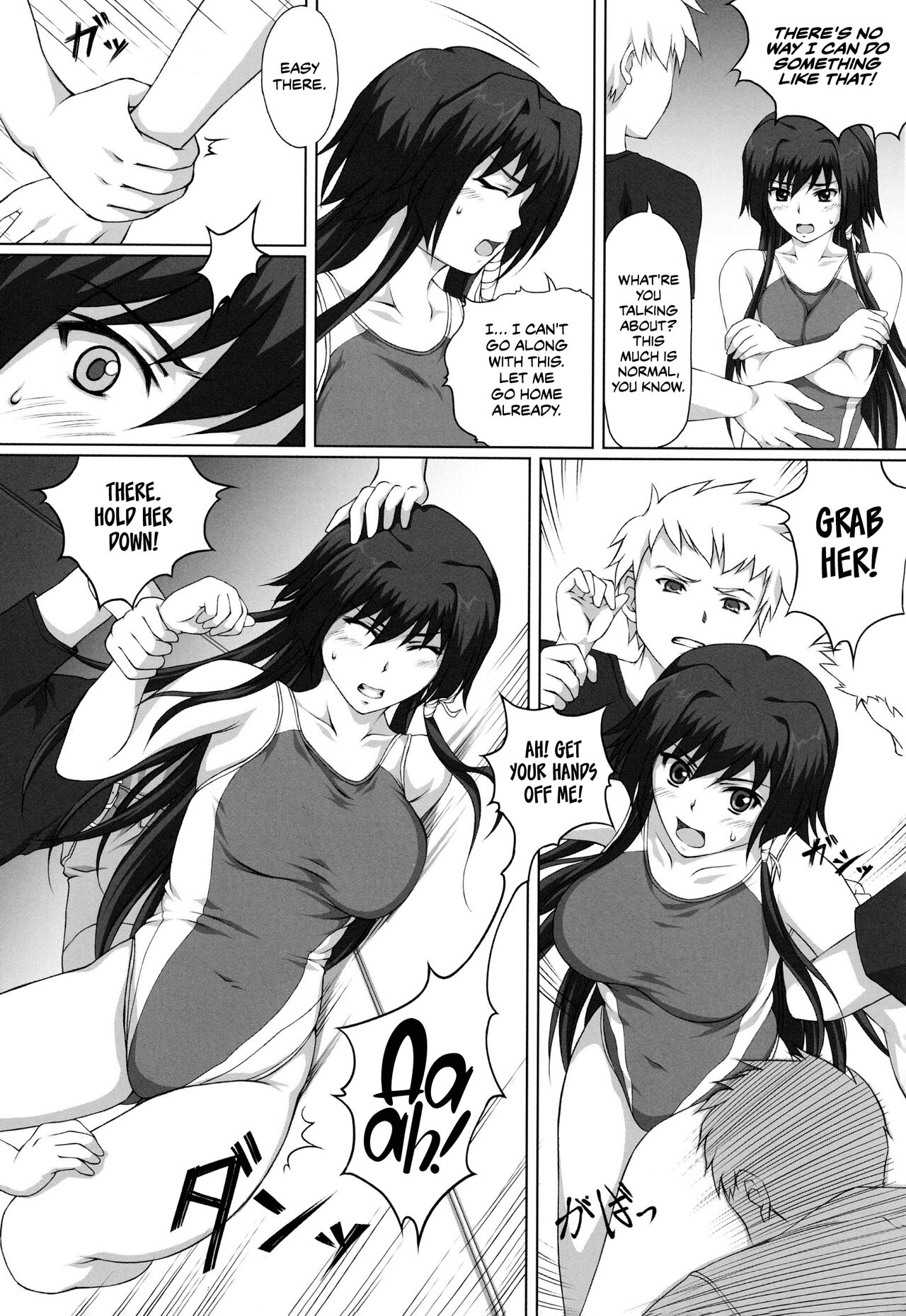 Hamedori Eclipse | POV Eclipse page 5 full