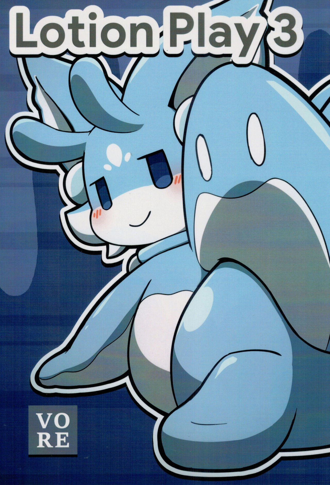 Lotion Play 3 page 1 full