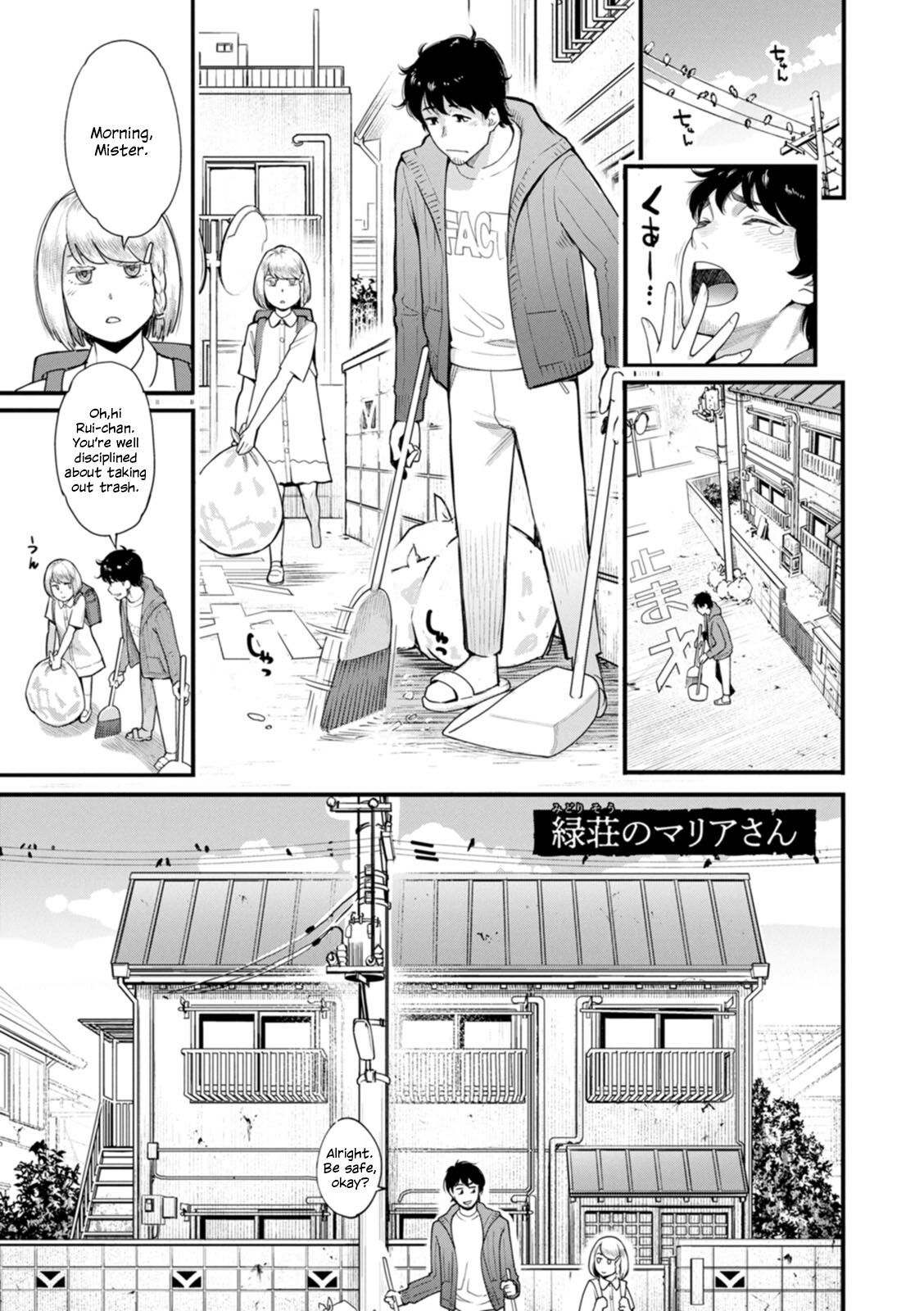 Midorisou no Maria-san | Maria-san of the Midori Dormitory page 1 full
