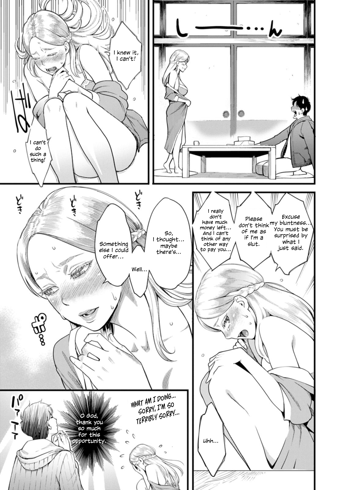 Midorisou no Maria-san | Maria-san of the Midori Dormitory page 7 full