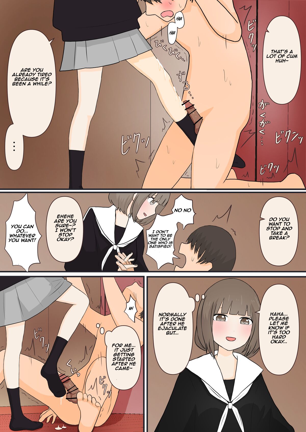 Ashizeme Kanojo _0 | girlfriend who likes to torture with her feet _0 page 9 full
