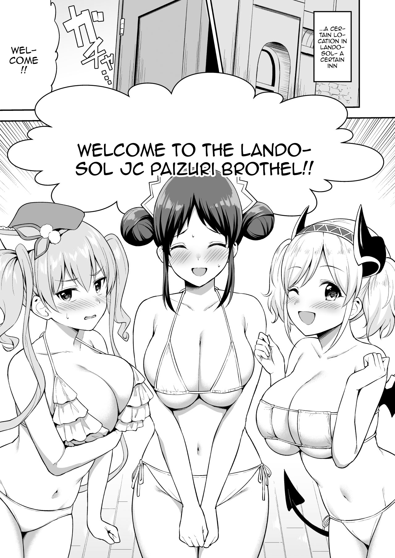 Randosol Kyonyuu JC Paizuri Fuuzoku | Welcome To The Landosol JC Paizuri Brothel page 3 full