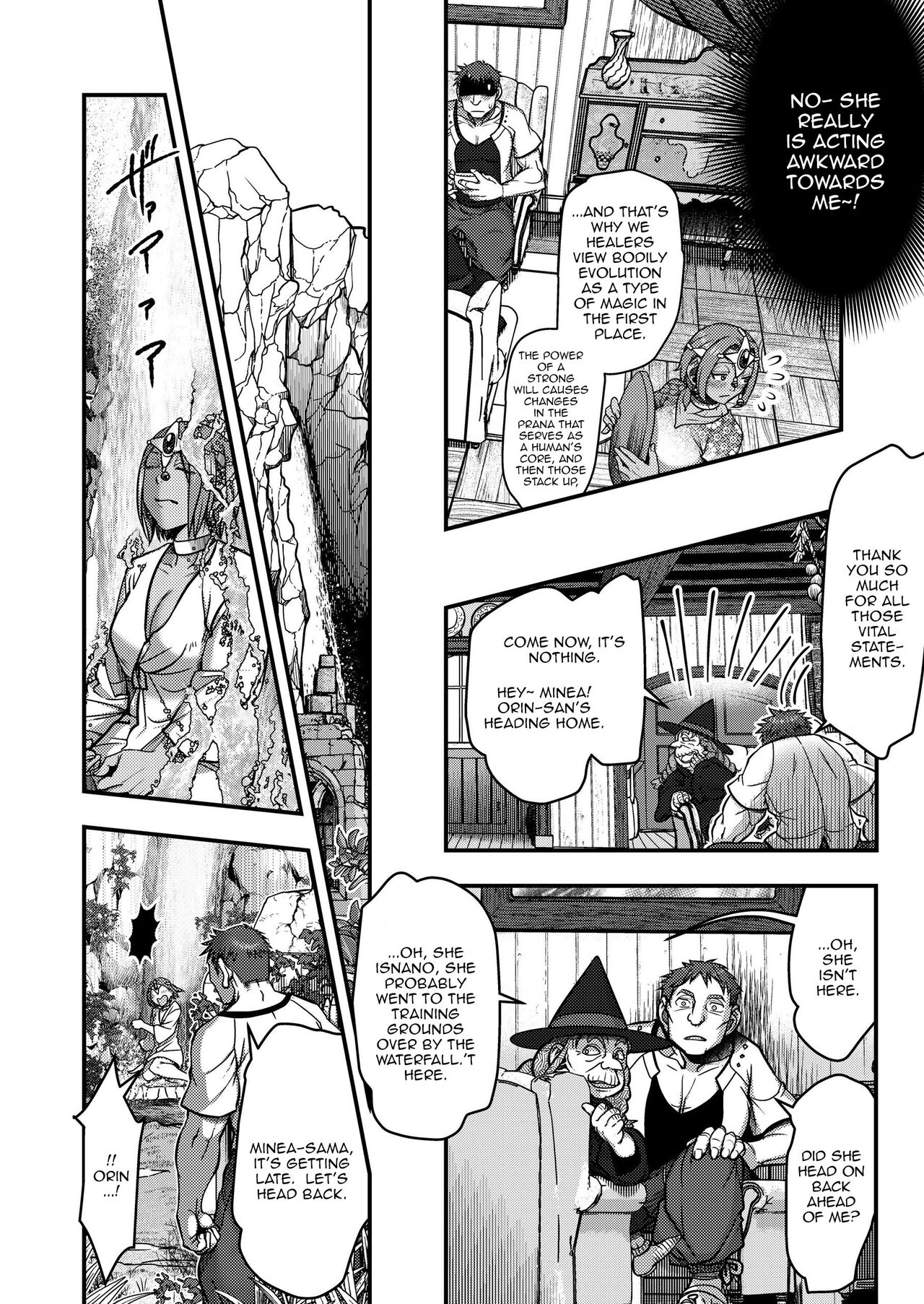 Genkyou 2 ~Cabecilla2~ | Ringleader ~Cabecilla~ 2 page 9 full