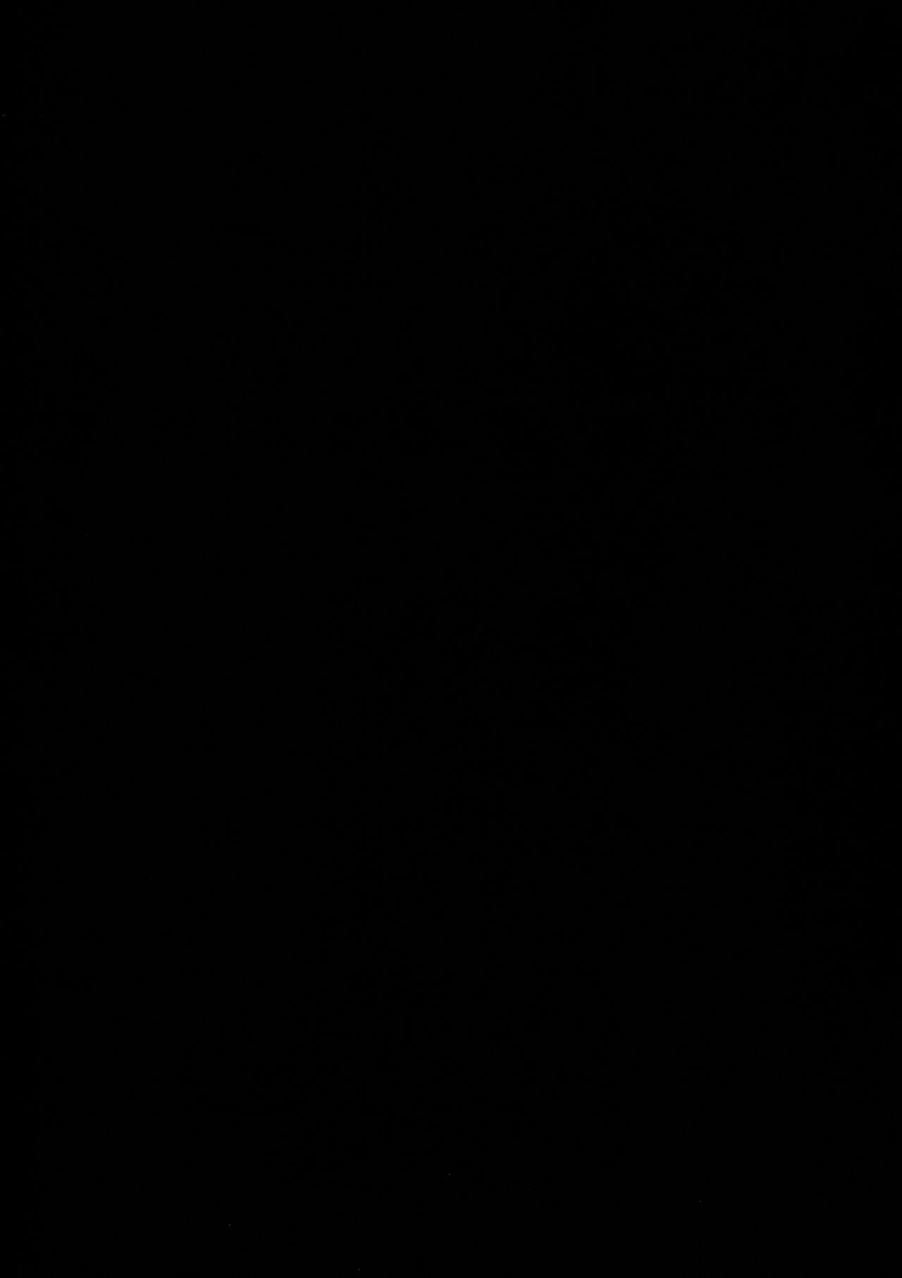 Konpou Shoujo Volume. 01 page 3 full