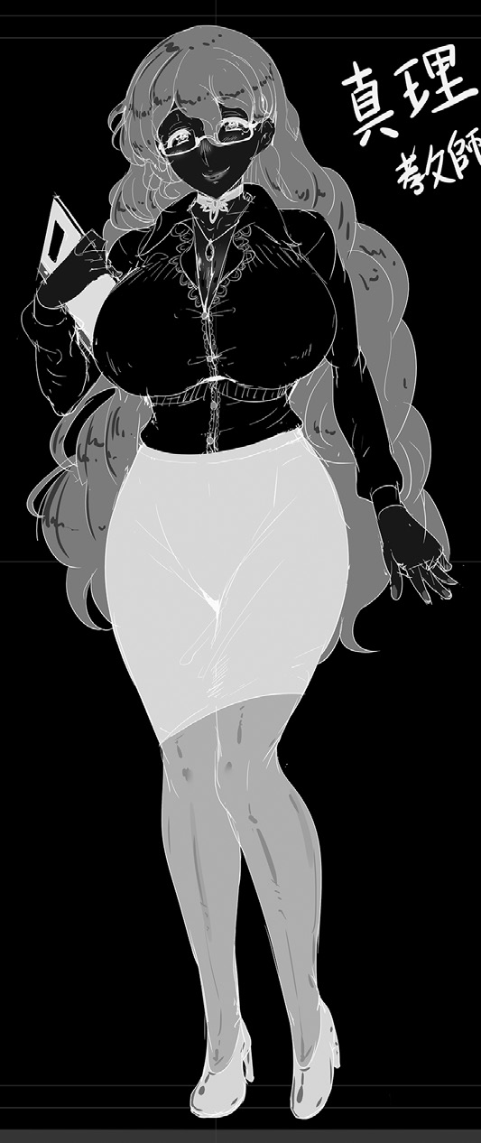 Kouyoku Tenshi Yumiel Prison of Sacrifice page 8 full