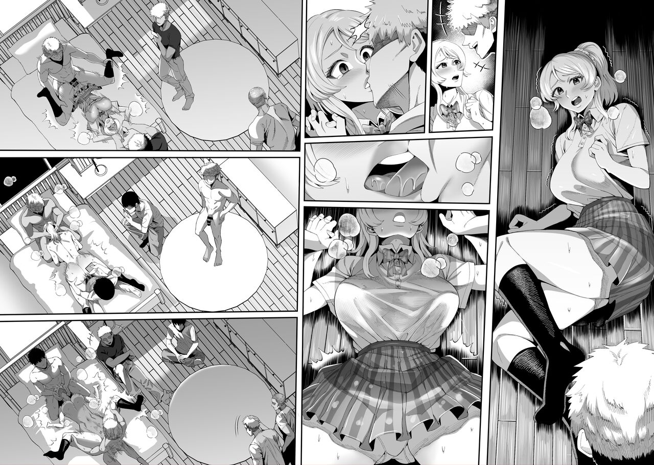 Ayase Eli page 3 full