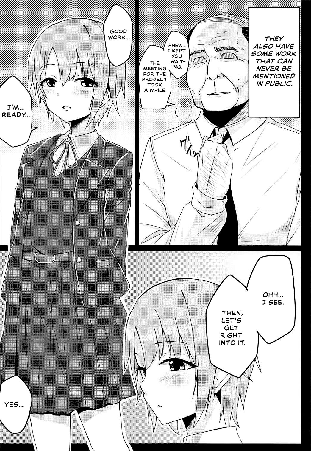 Otome Crack page 5 full