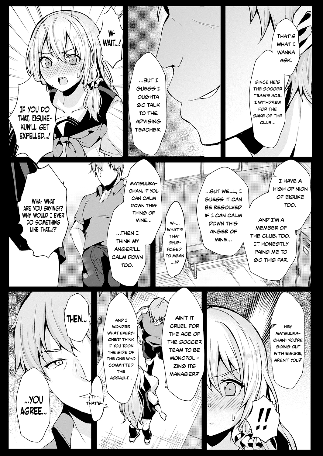 Koukan Keiyaku | Coerced Coitus Contract page 5 full