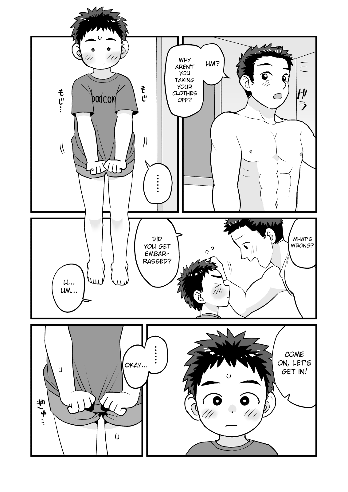 Otomari Kinyoubi page 8 full
