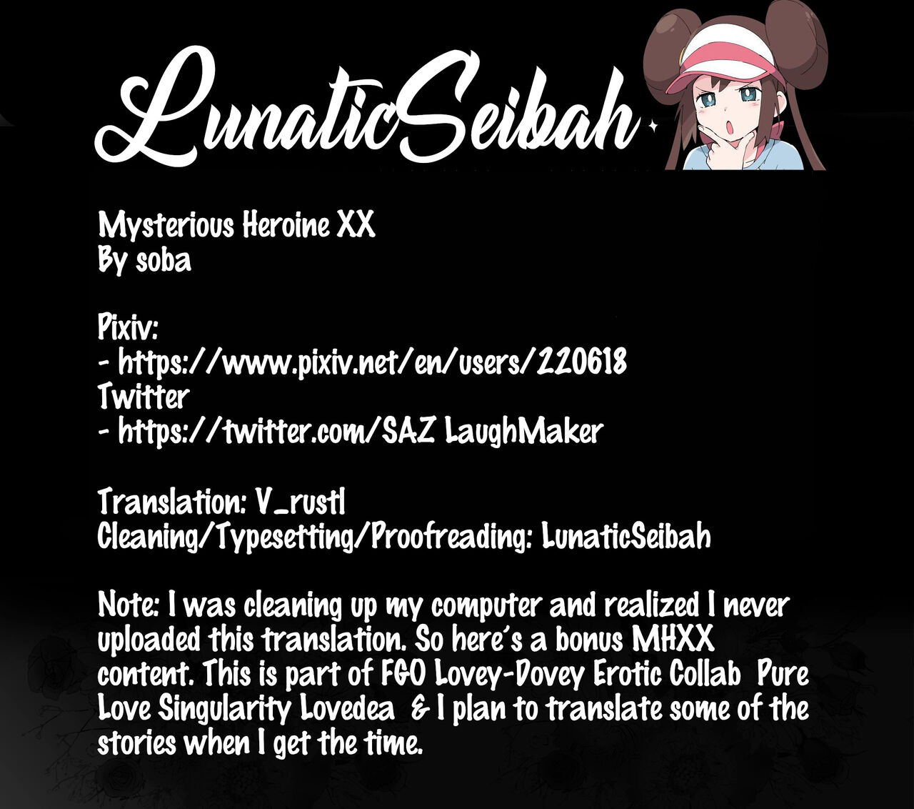 Mysterious Heroine XX page 5 full