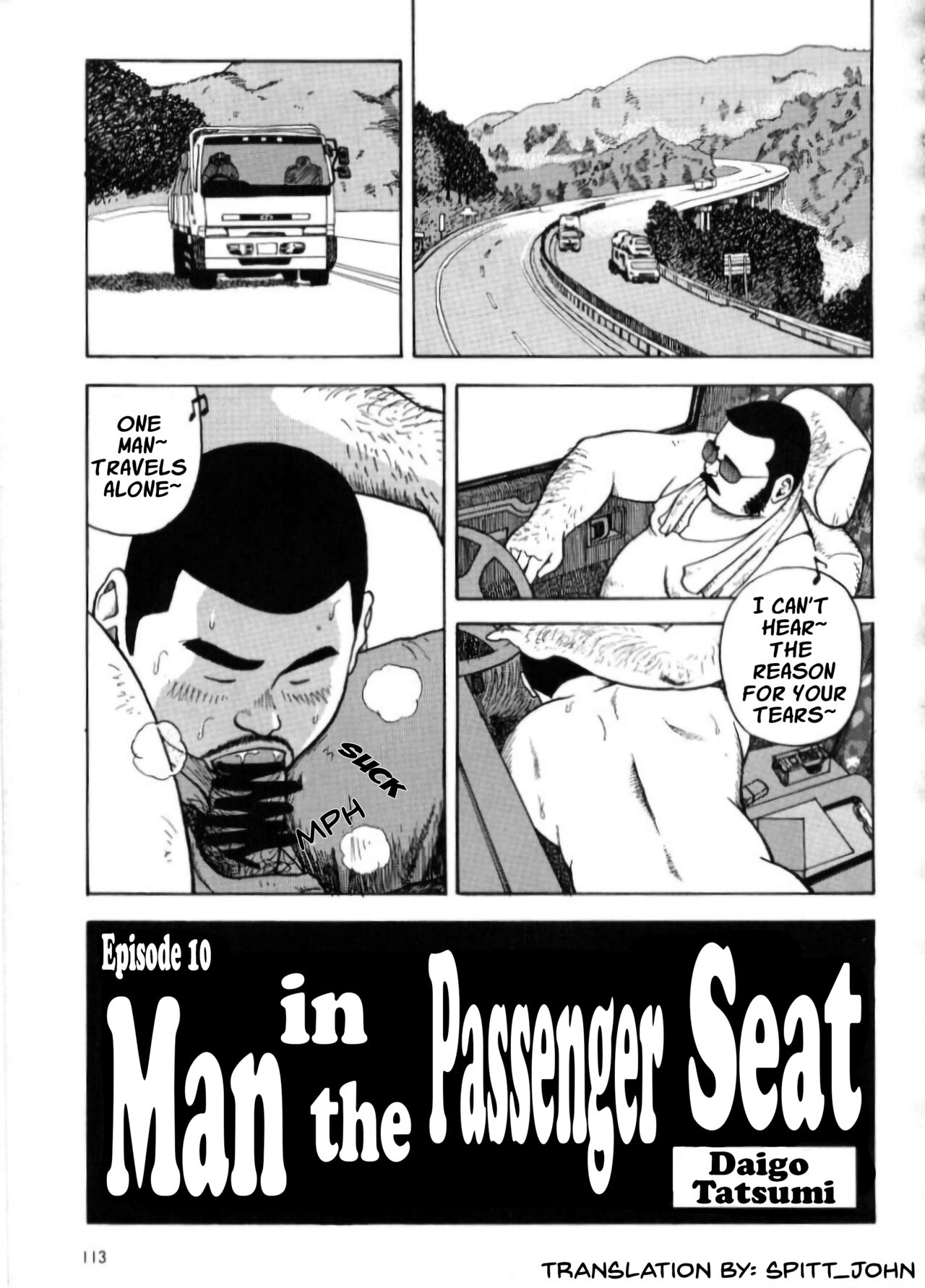 Yoshi Sukkya nen - Joshu Seki no Otoko | I Like You - Man in the Passenger Seat page 1 full