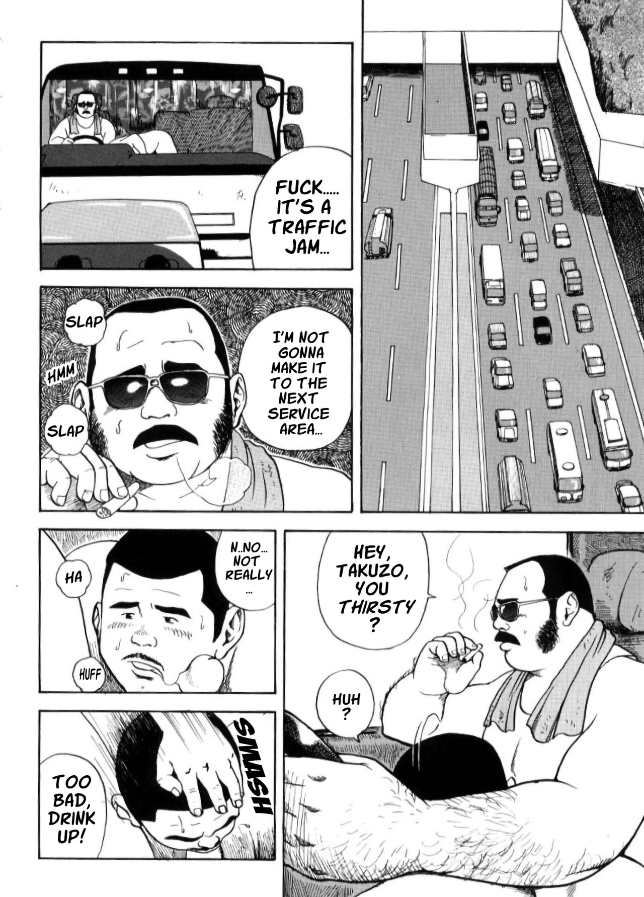 Yoshi Sukkya nen - Joshu Seki no Otoko | I Like You - Man in the Passenger Seat page 2 full