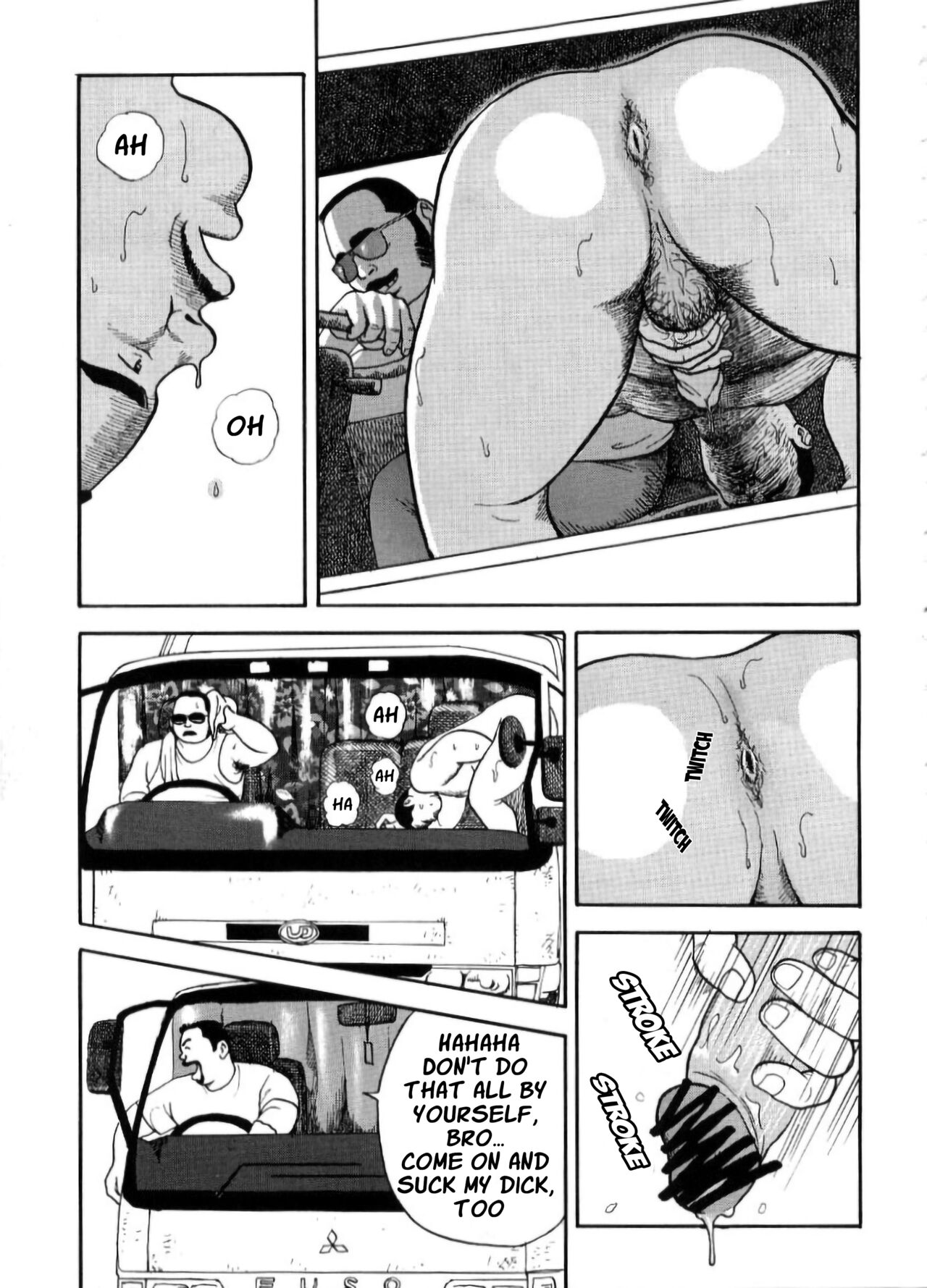Yoshi Sukkya nen - Joshu Seki no Otoko | I Like You - Man in the Passenger Seat page 5 full