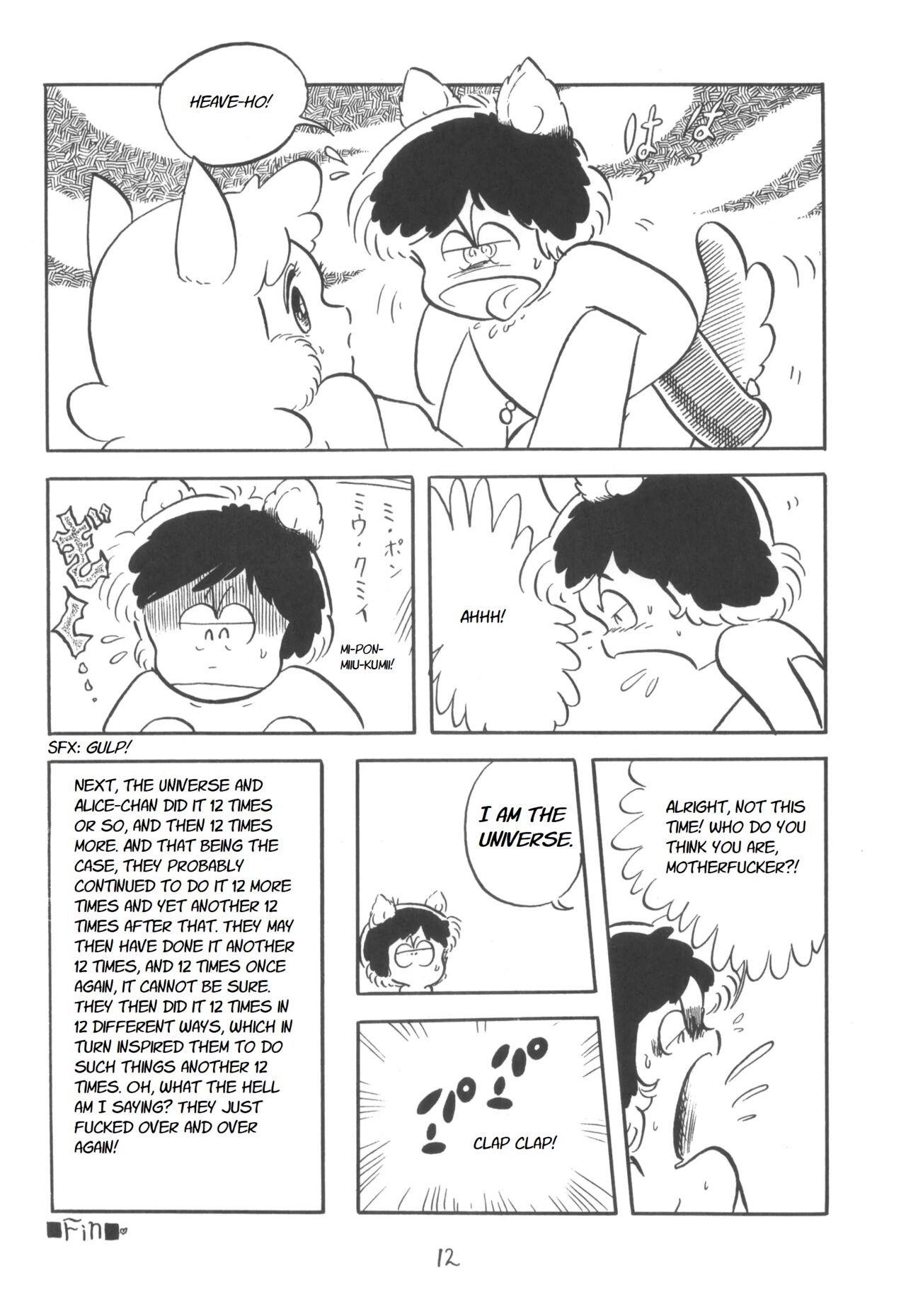 Fushigi no Kuni no Shou-Risu no Alice | Alice the Little Squirrel in Wonderland page 10 full