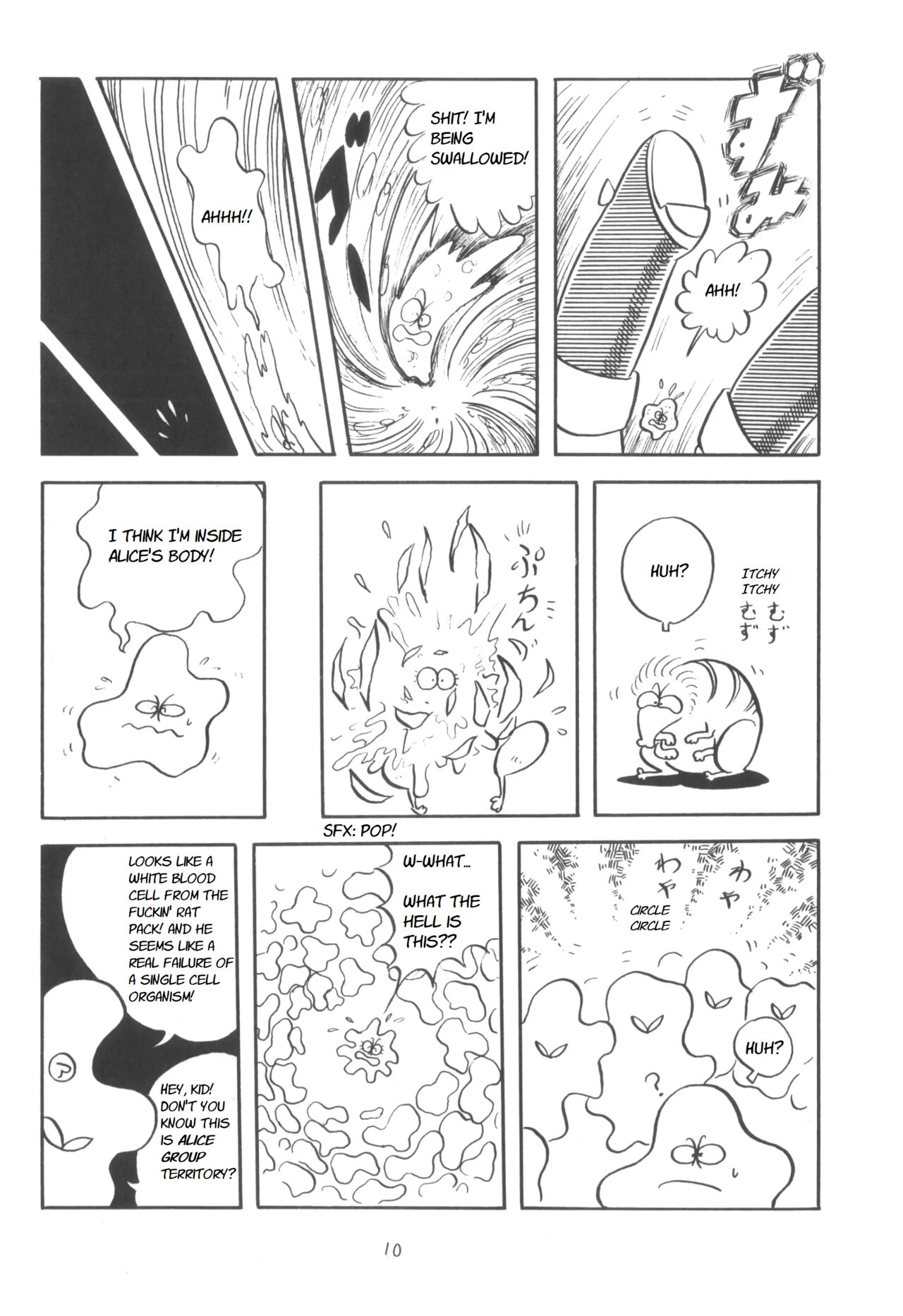 Fushigi no Kuni no Shou-Risu no Alice | Alice the Little Squirrel in Wonderland page 8 full