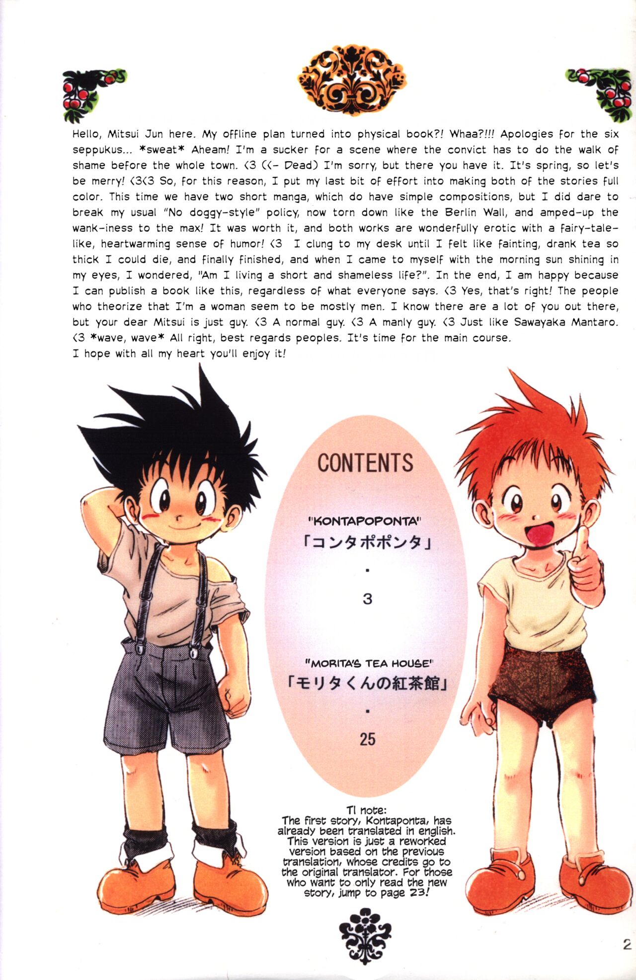 BE-HAPPY page 2 full