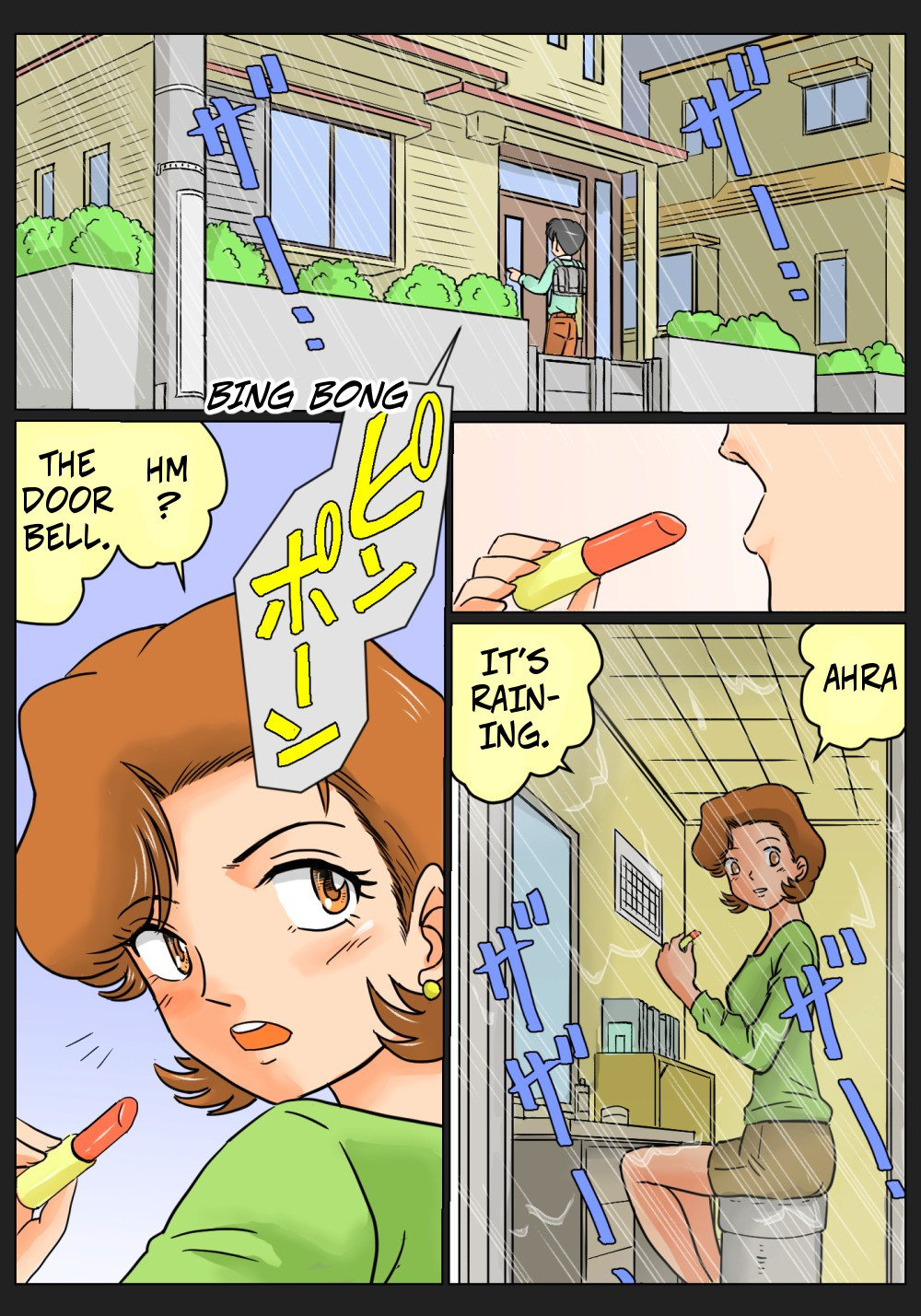 Musume no Osananajimi ni Kokurareta Watashi  | I Became Infatuated With My Daughters Childhood Friend page 3 full