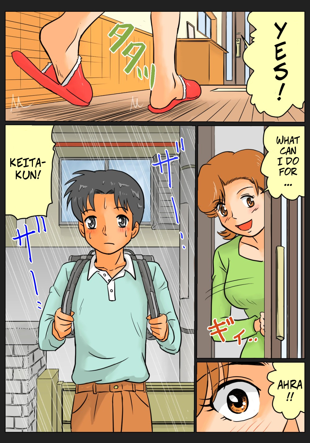 Musume no Osananajimi ni Kokurareta Watashi  | I Became Infatuated With My Daughters Childhood Friend page 4 full
