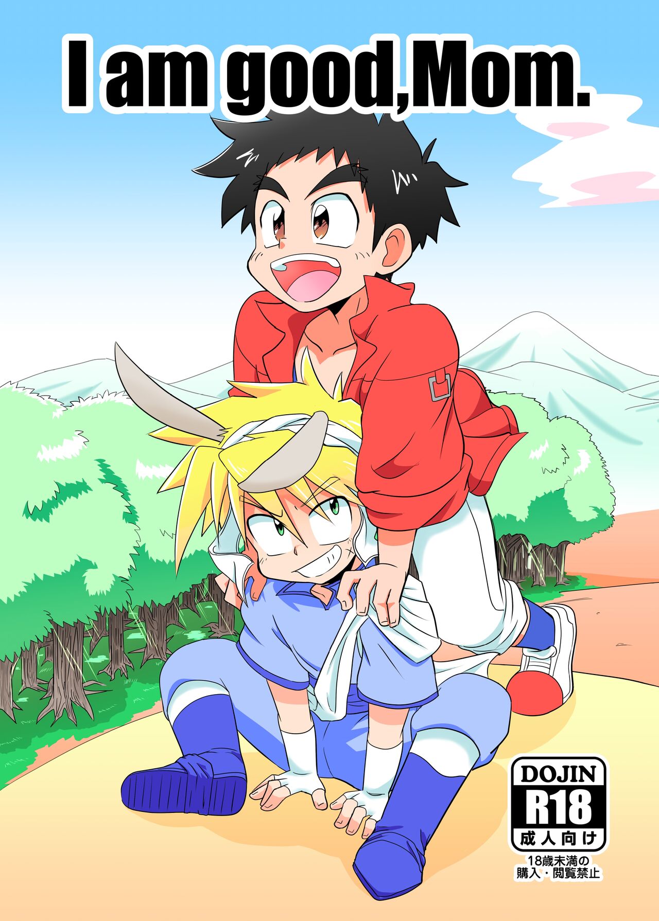 I am good, Mom. page 1 full