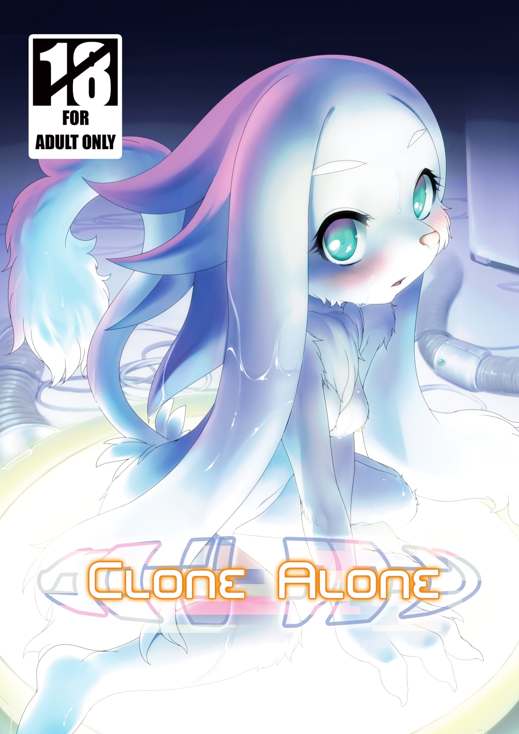 Clone Alone page 1 full