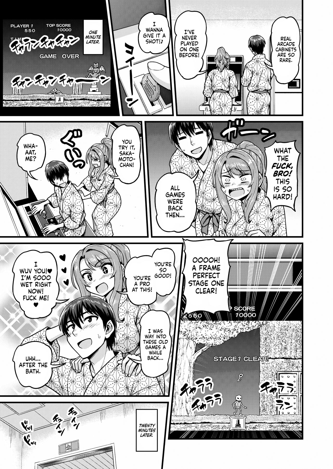 Game Tomodachi no Onnanoko to Onsen Ryokou de Yaru Hanashi | Smashing With Your Gamer Girl Friend at the Hot Spring page 10 full