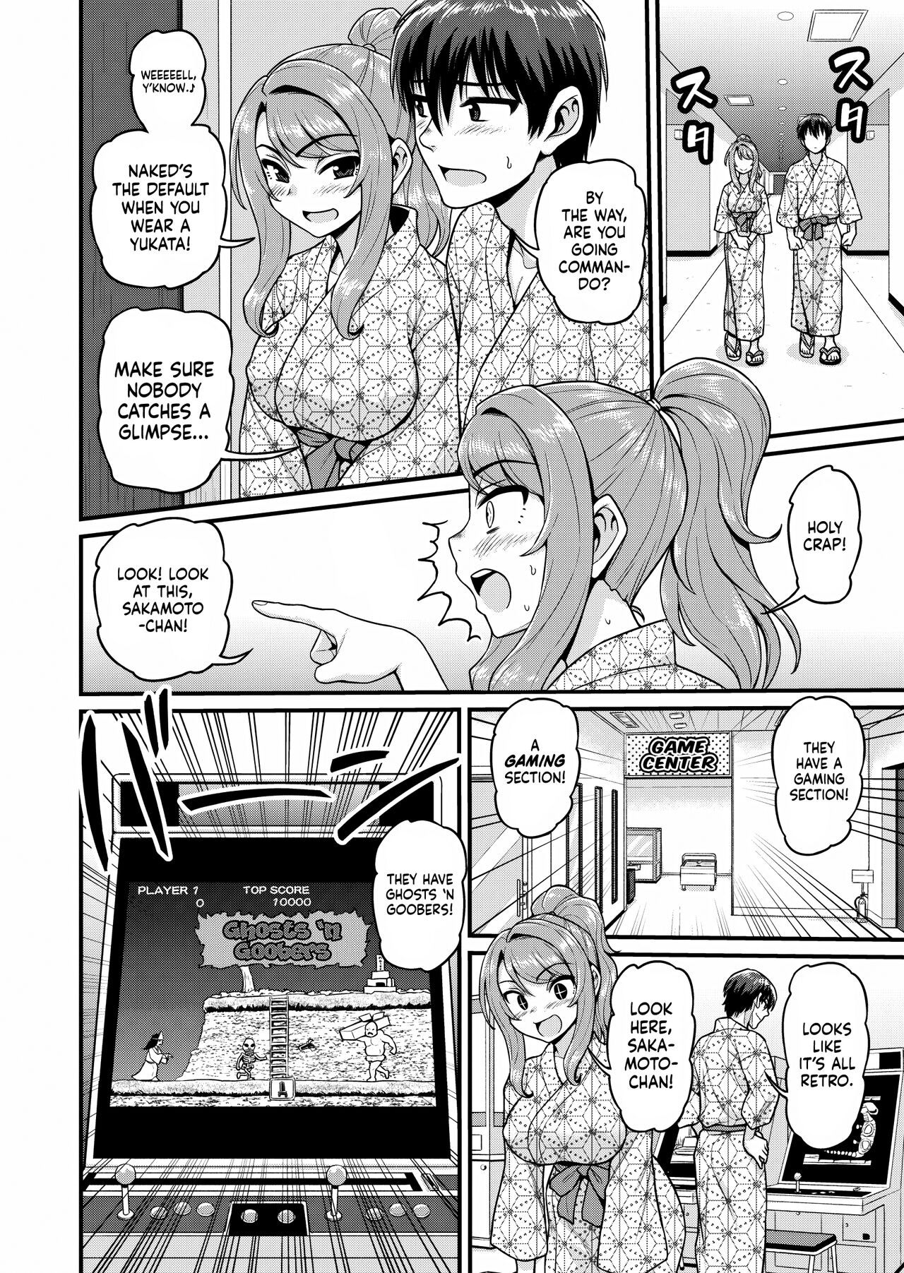 Game Tomodachi no Onnanoko to Onsen Ryokou de Yaru Hanashi | Smashing With Your Gamer Girl Friend at the Hot Spring page 9 full