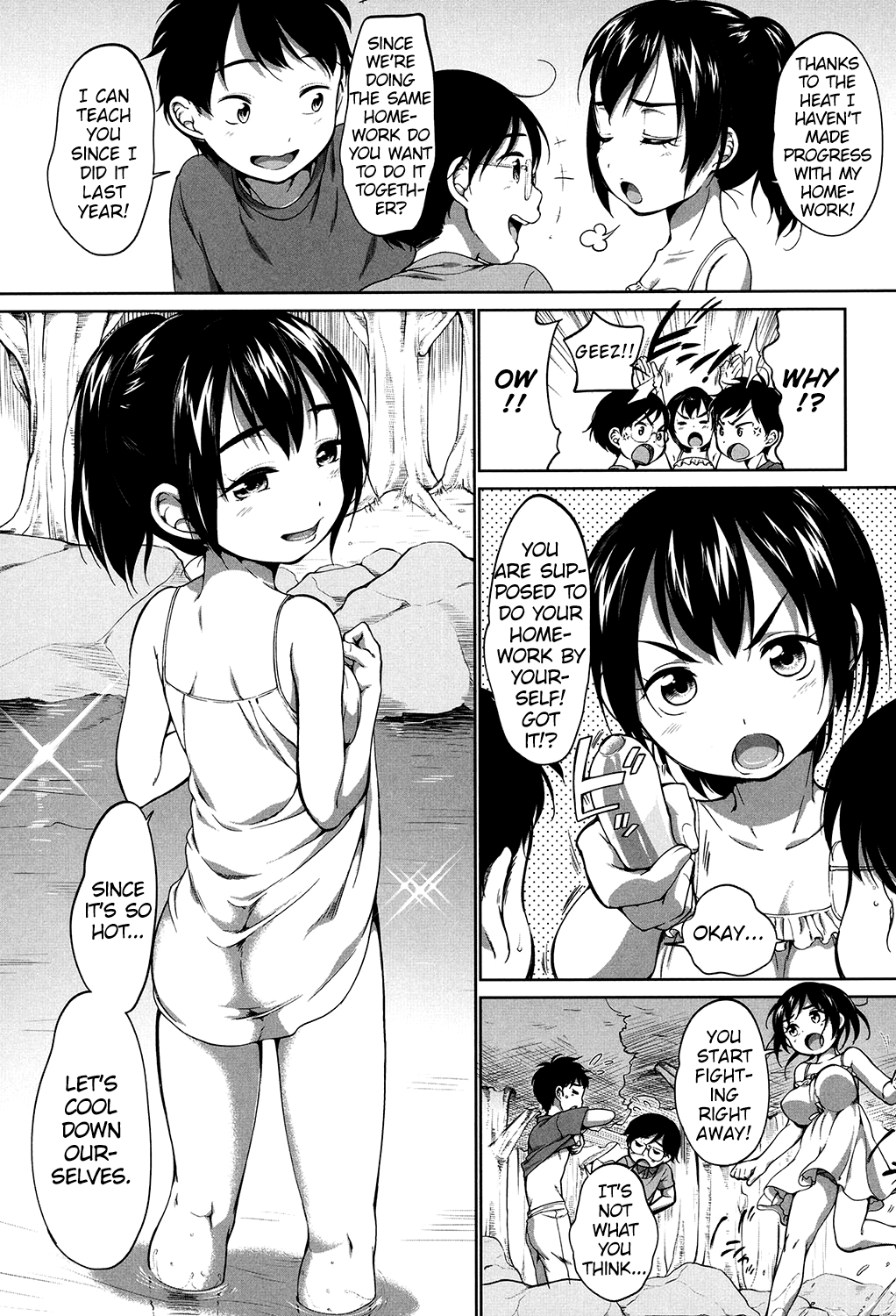 Nukegake page 3 full