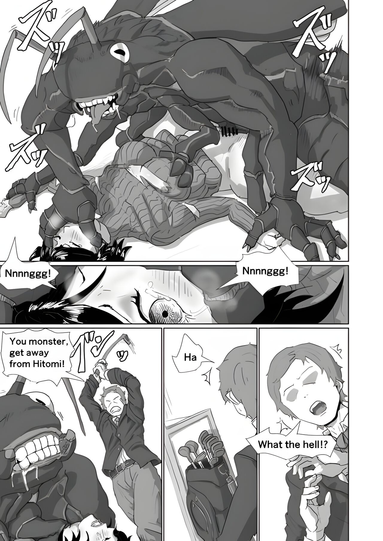 Cockroach's Bride page 3 full