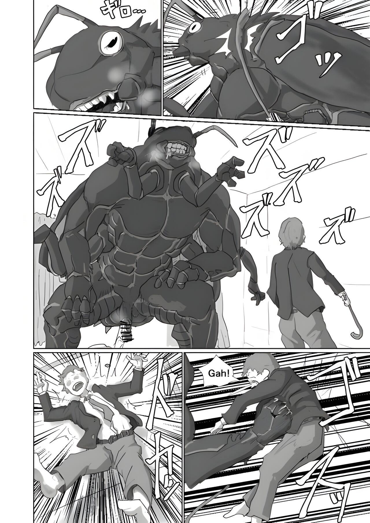 Cockroach's Bride page 4 full