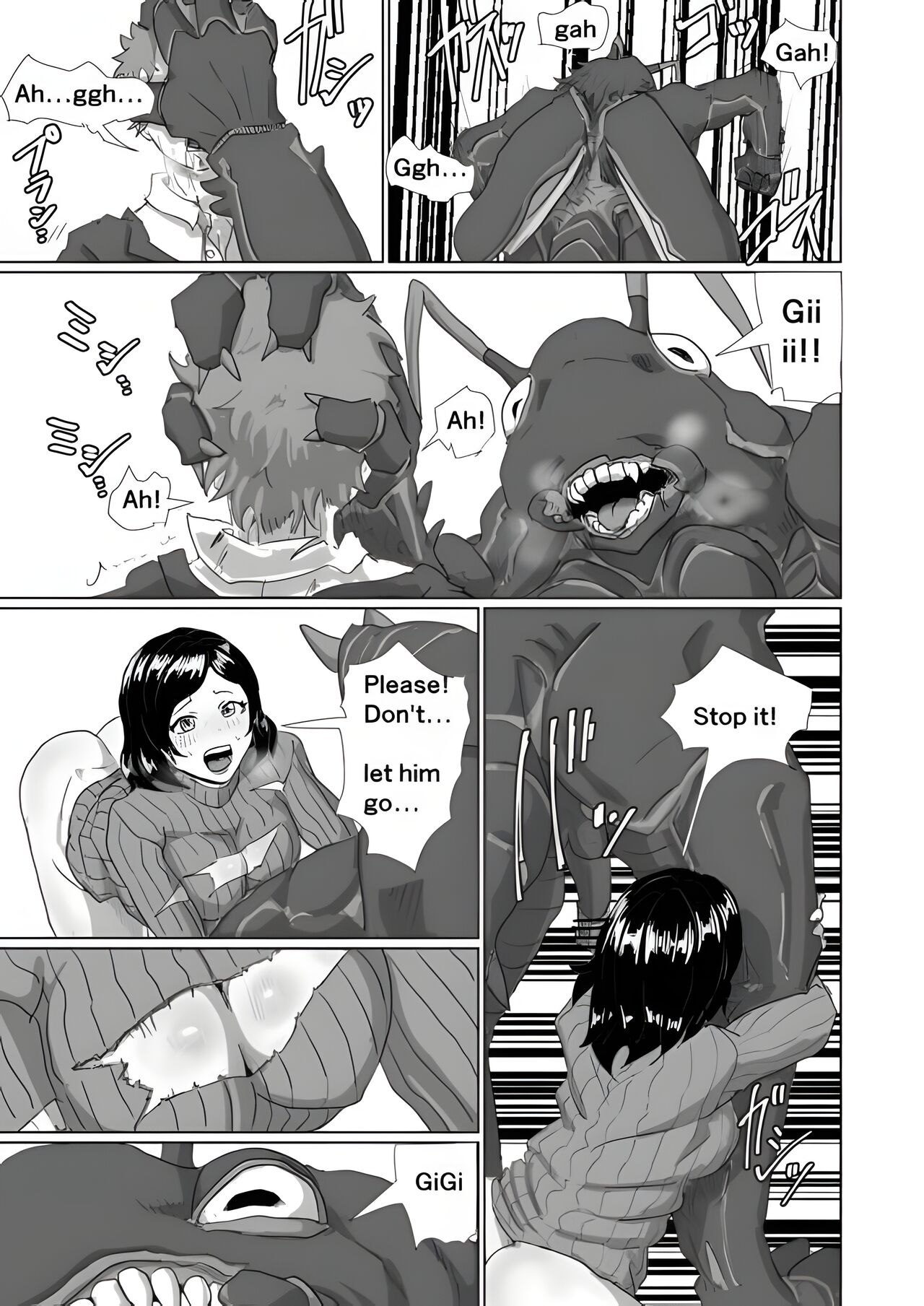 Cockroach's Bride page 5 full