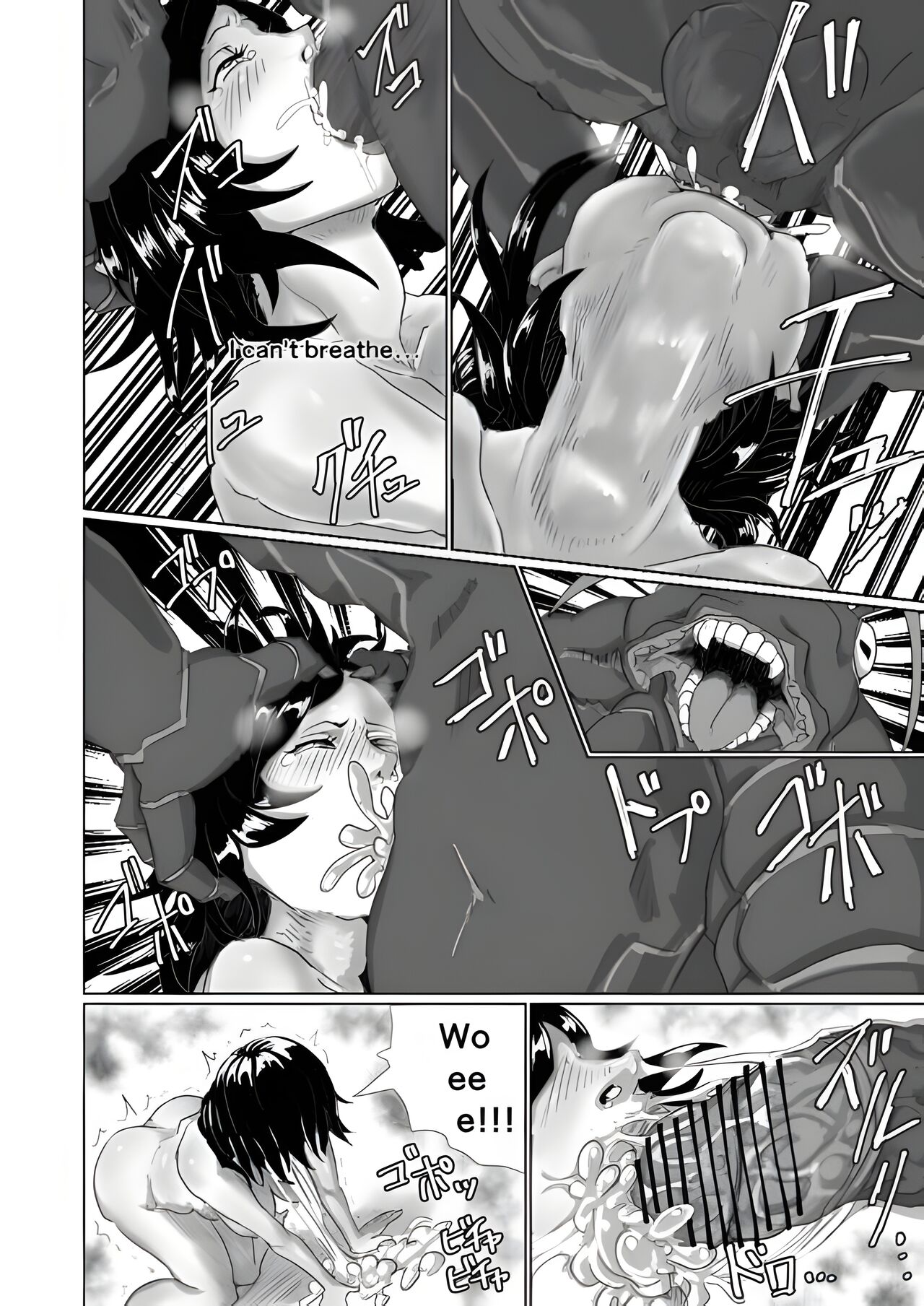 Cockroach's Bride page 8 full