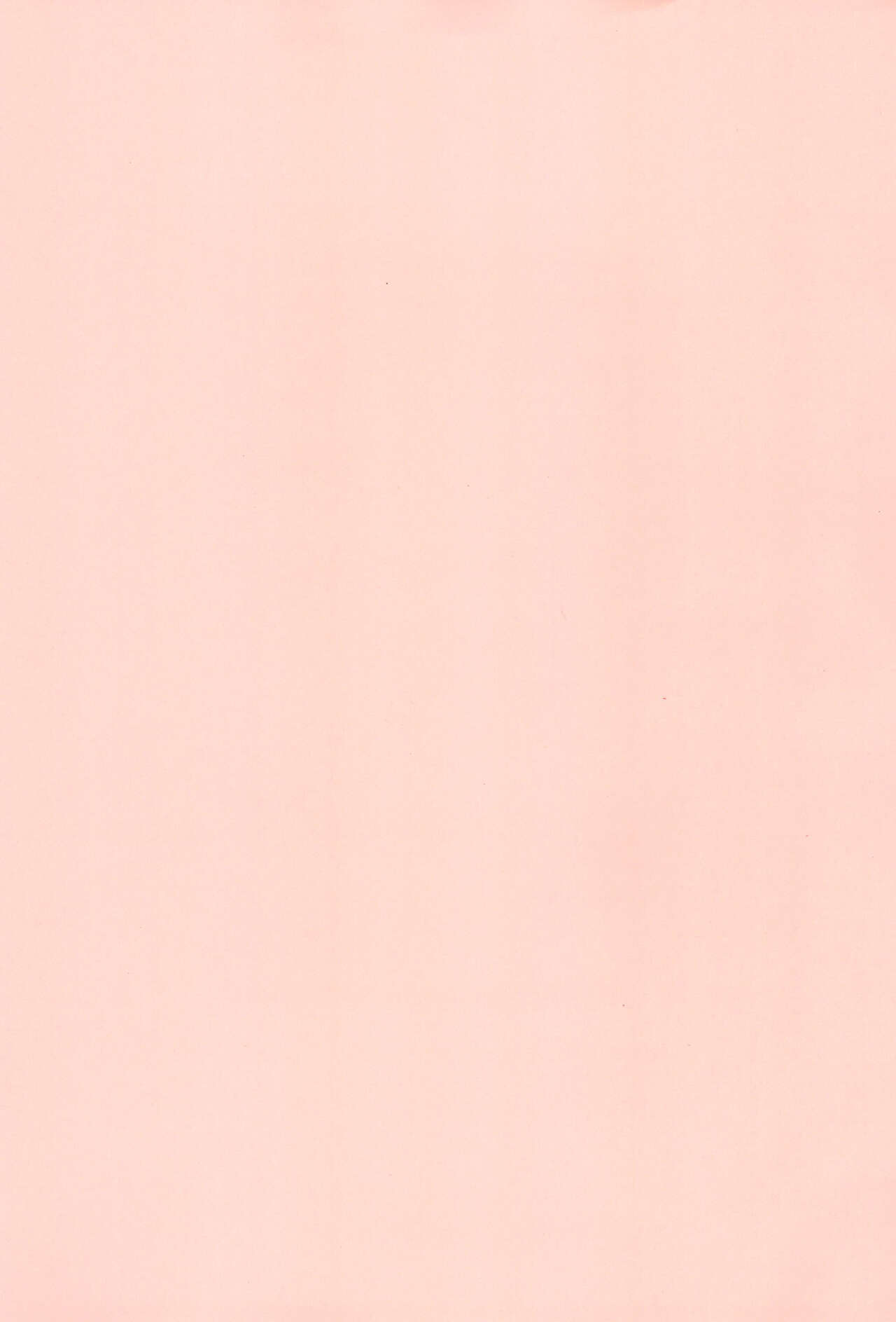 Oji to Mei page 3 full