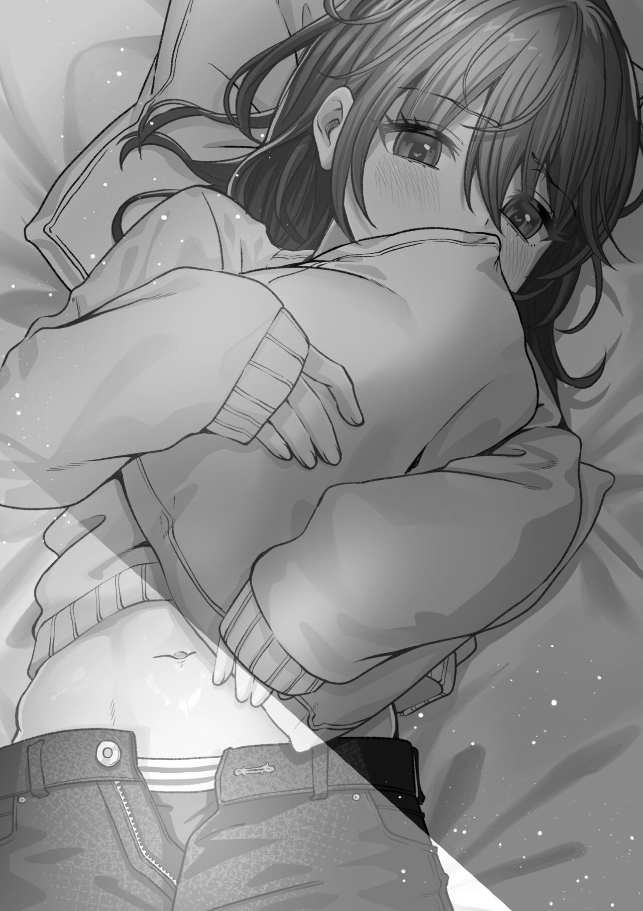 Otonari no Riku page 2 full