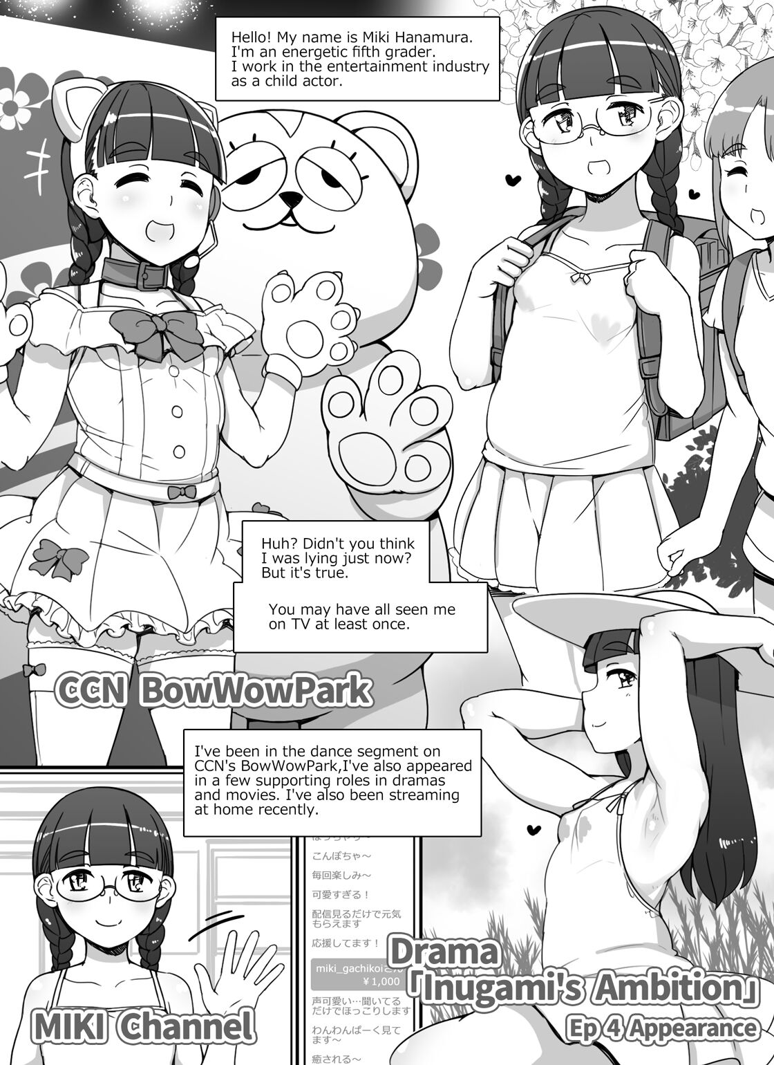 Pocchari Loli Idol Manga | Chubby Idol page 5 full