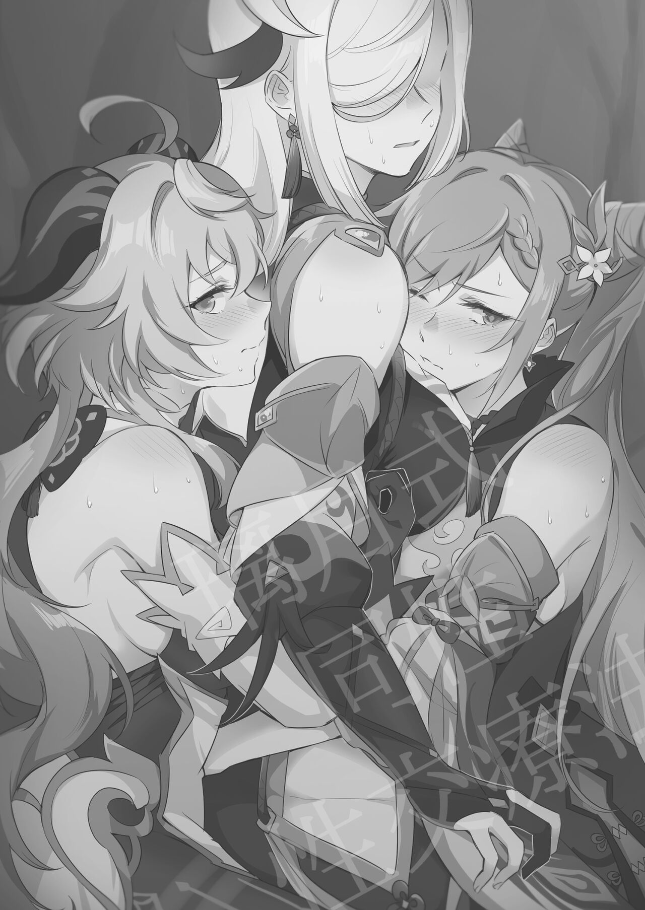 Liyue-shiki Dousei Seikou Ryouhou | Liyuesbian Remedial Sex page 2 full