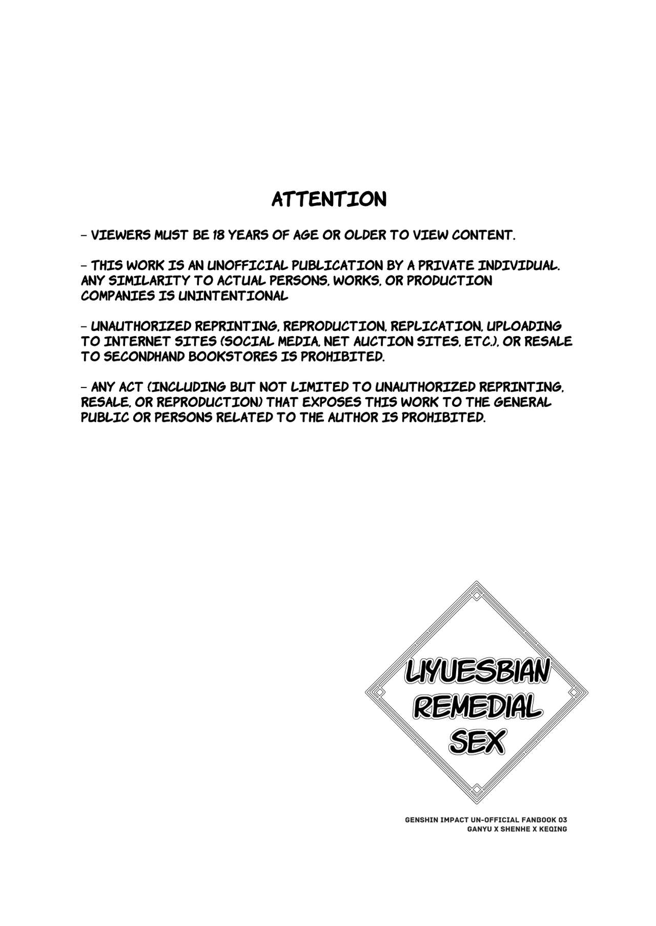 Liyue-shiki Dousei Seikou Ryouhou | Liyuesbian Remedial Sex page 3 full