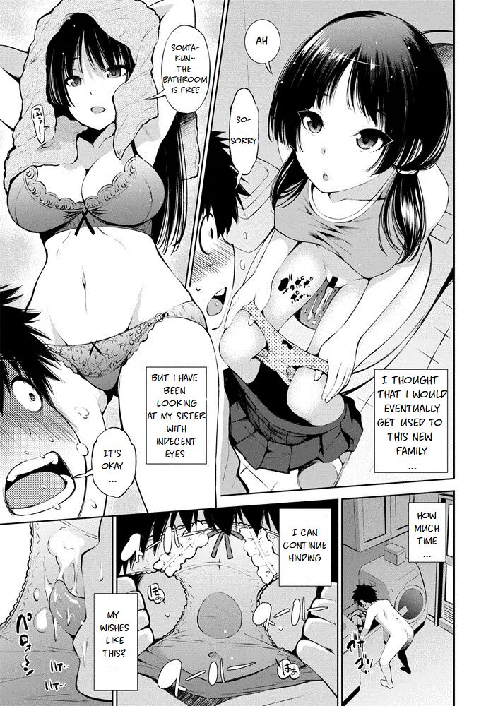 100-byougo ni Sex Suru Ane | 100-My Older Sister Who is Sick After Illness page 3 full