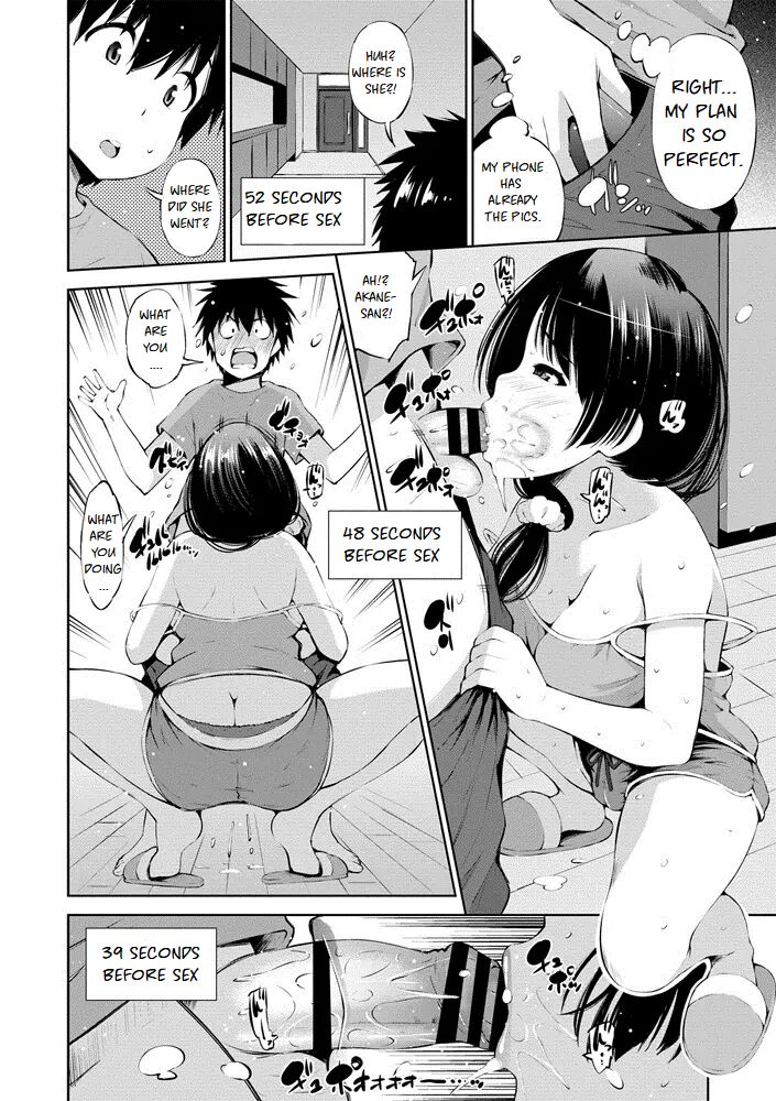 100-byougo ni Sex Suru Ane | 100-My Older Sister Who is Sick After Illness page 8 full