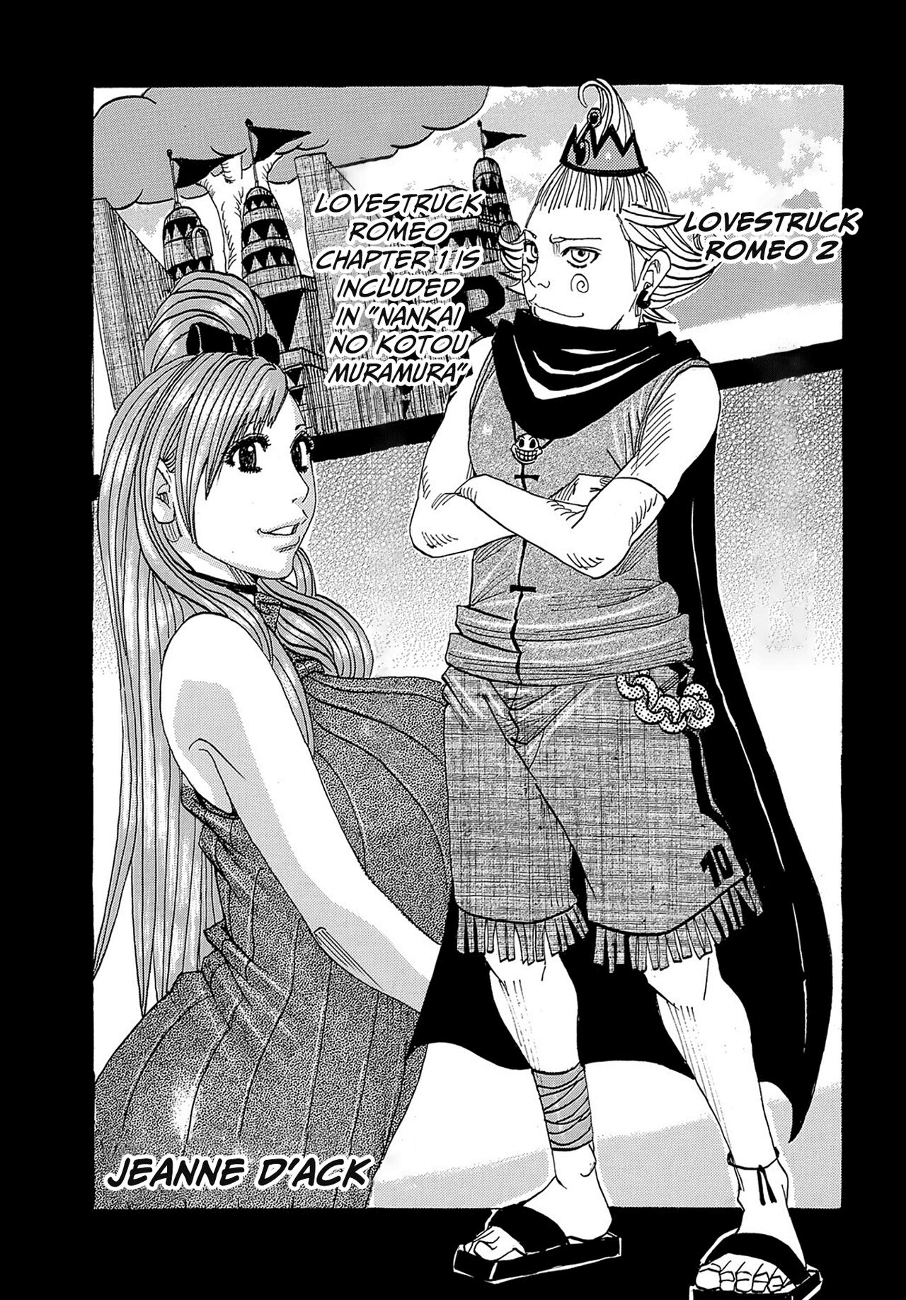 Meromero Romeo 2 | Lovestruck Romeo 2 page 1 full