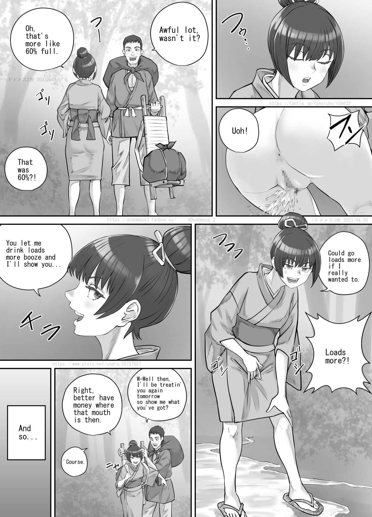 Chaten no Nonbee Musume page 10 full