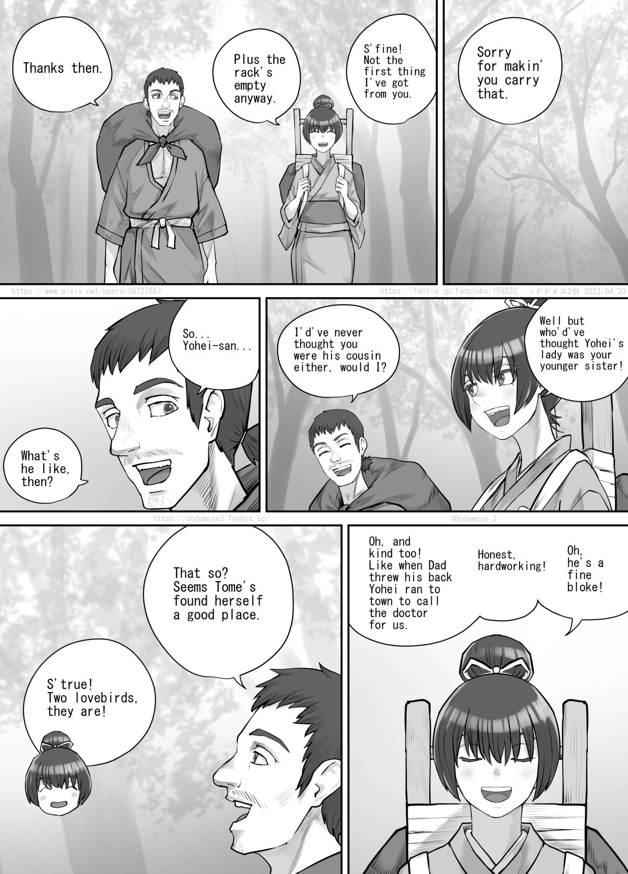 Chaten no Nonbee Musume page 6 full