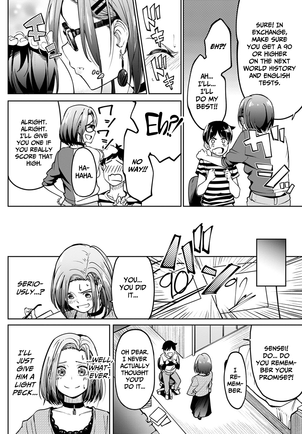 Kuchi Yakusoku | Verbal Promise page 2 full