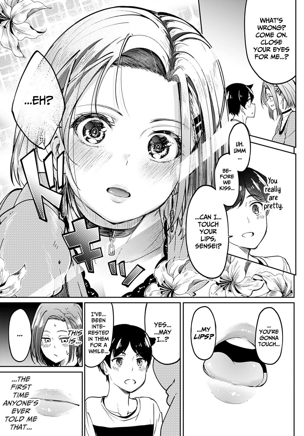 Kuchi Yakusoku | Verbal Promise page 3 full