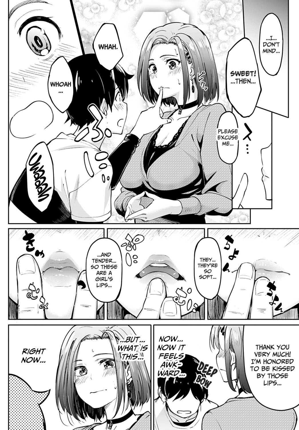 Kuchi Yakusoku | Verbal Promise page 4 full